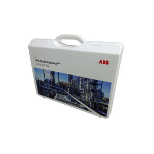 printed white plastic carry case